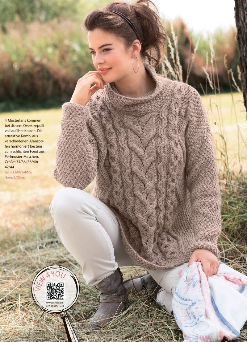 Красивый джемпер