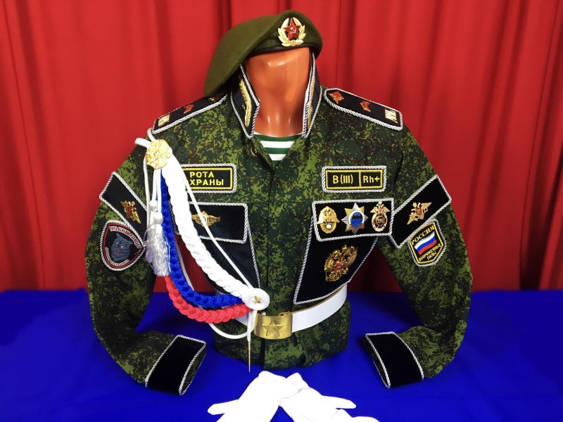 ВКПО ДМБ