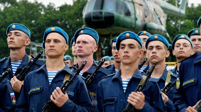 Солдат ВВС России
