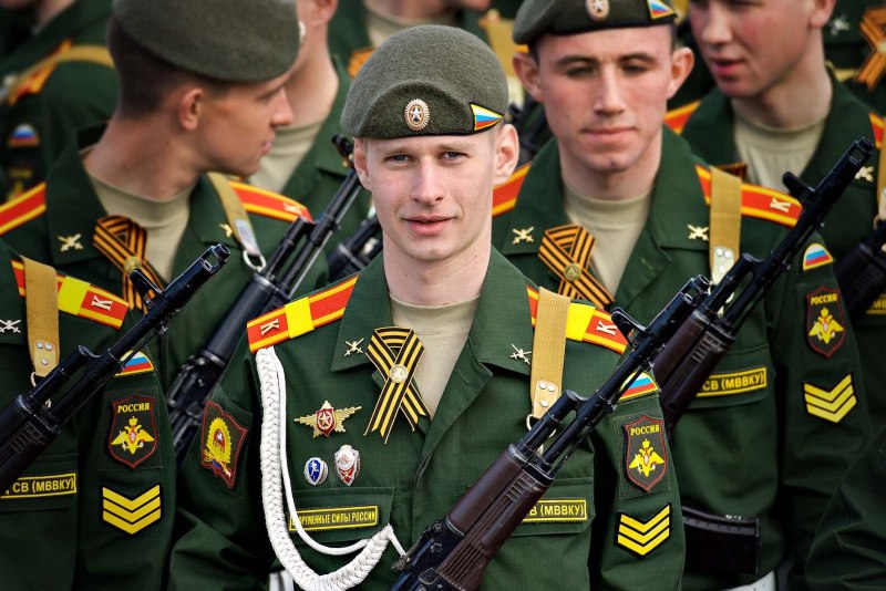 Форма ракетных войск