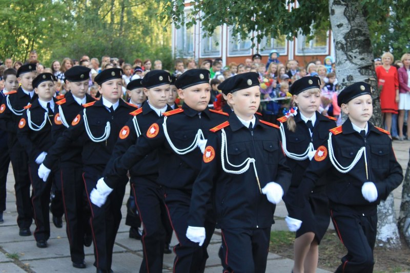 Аксельбант кадет МЧС