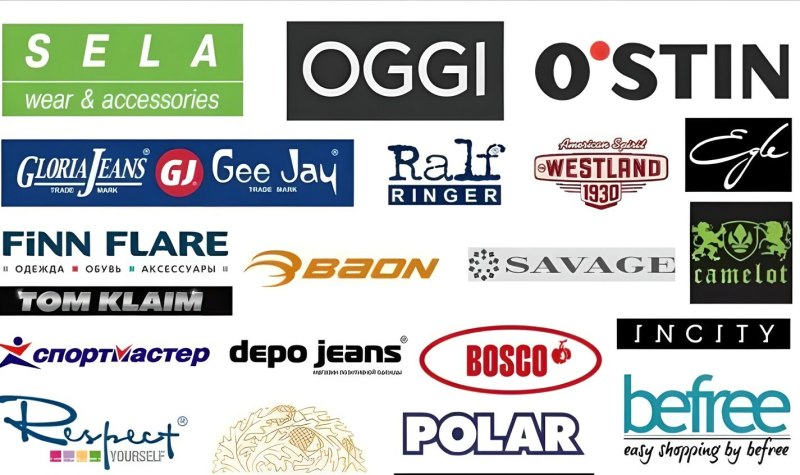 Бренды одежды