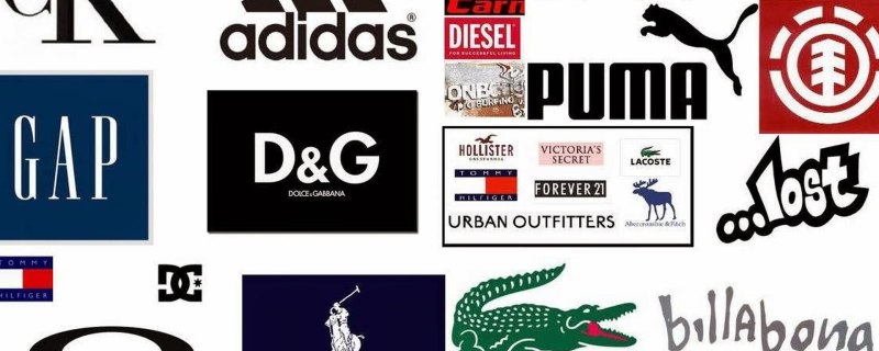 Фирмы одежды