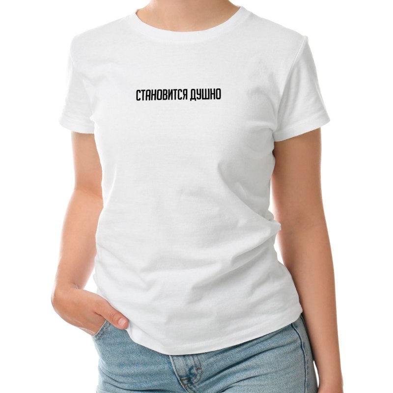 Футболки женские с надписями