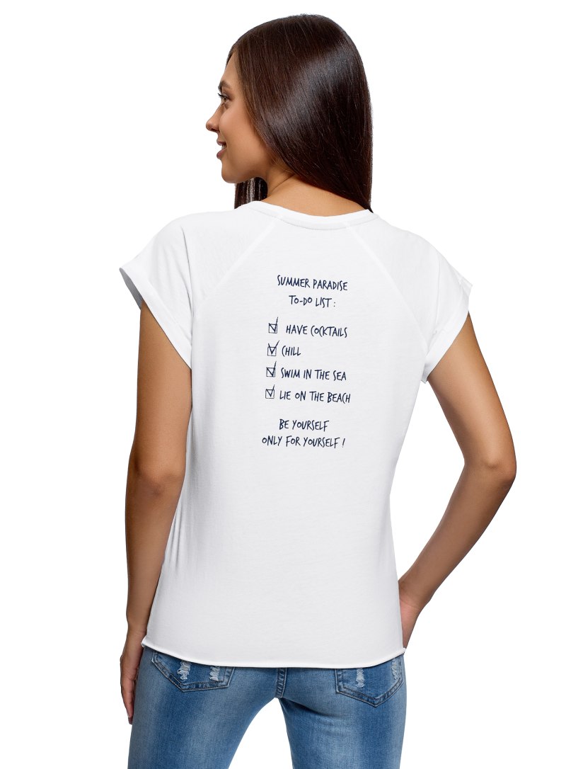 Футболка надписи про девушек