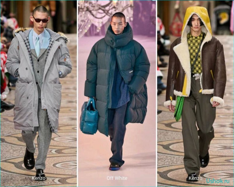 Мужская одежда 2023 тренды