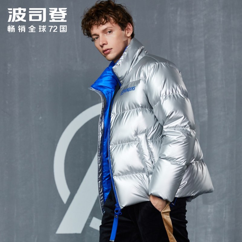 Модные мужские куртки зима 2021-2022