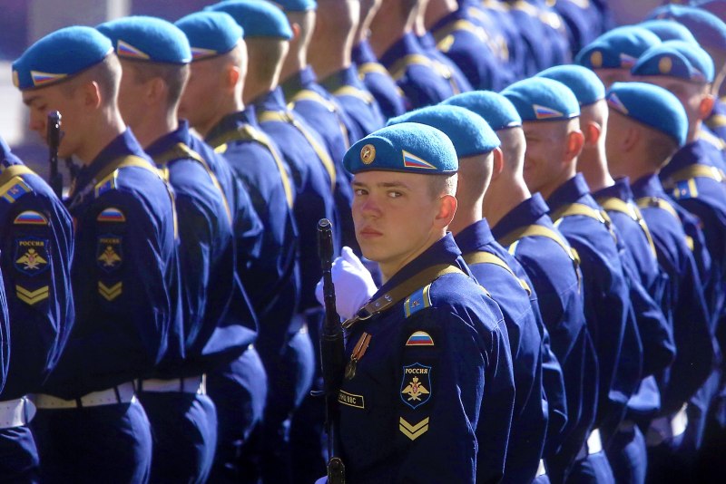 Форма ВКС ВВС