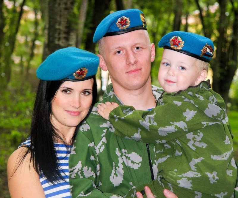 Военная форма