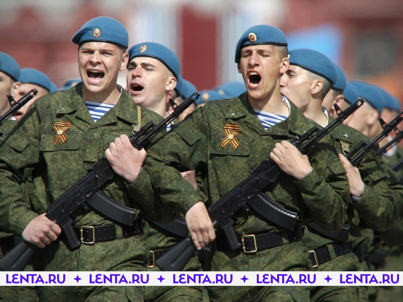 Военная беретка армии РФ