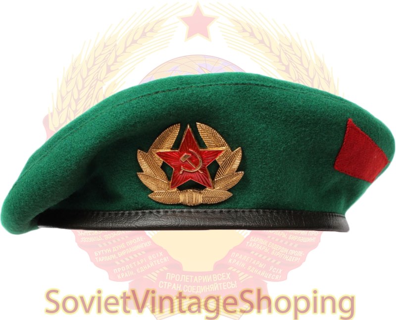 Головной убор пограничника РФ