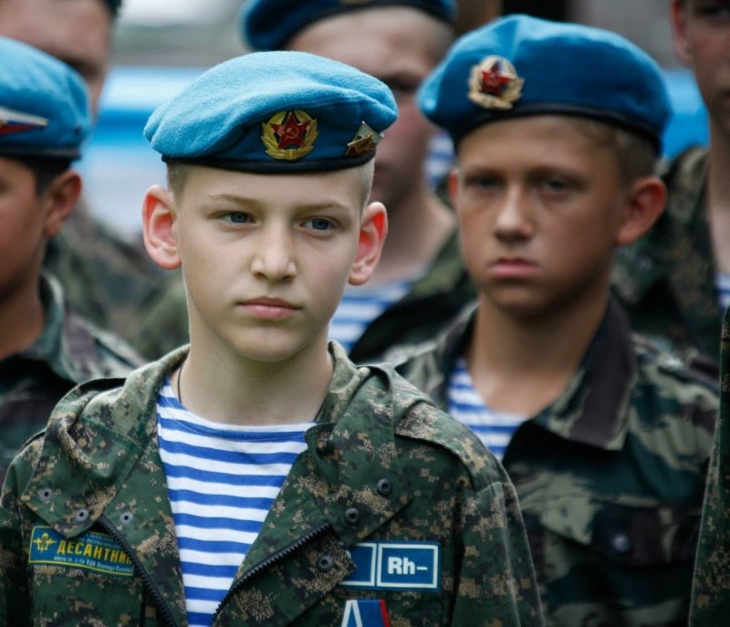 Форма ВДВ