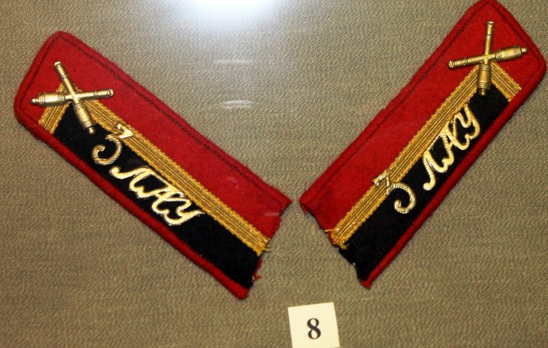 Петлицы артиллериста 1941