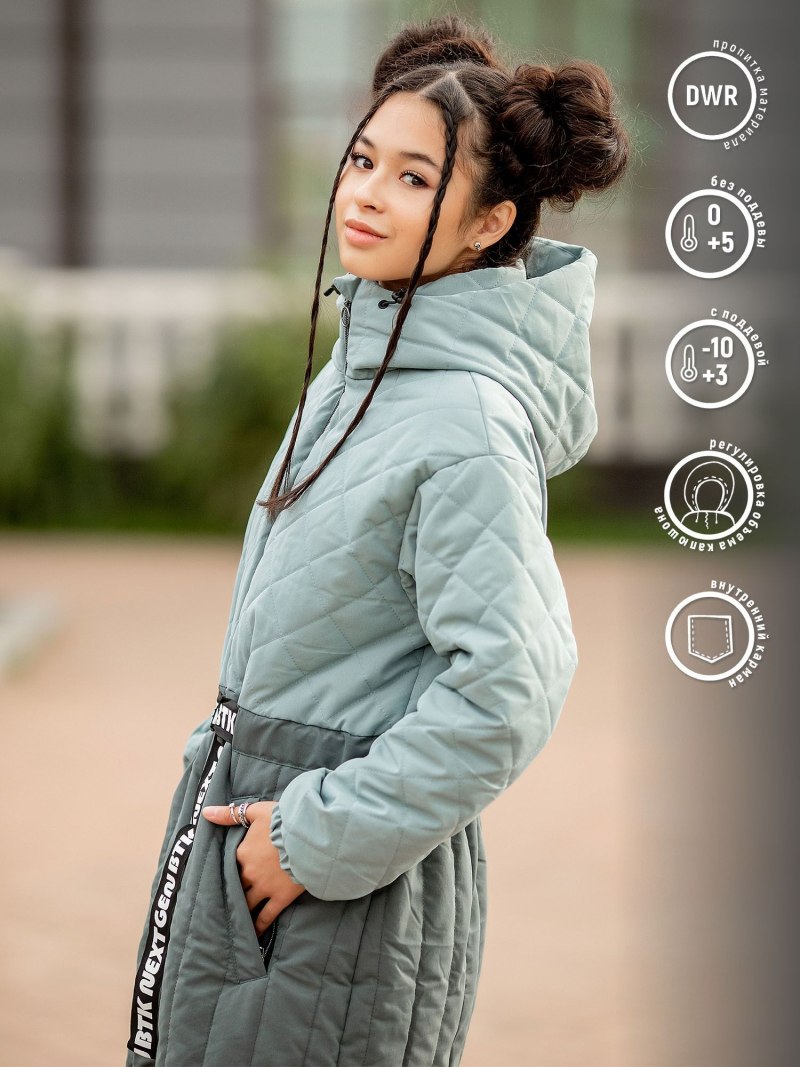 Жилет Batik зелeный