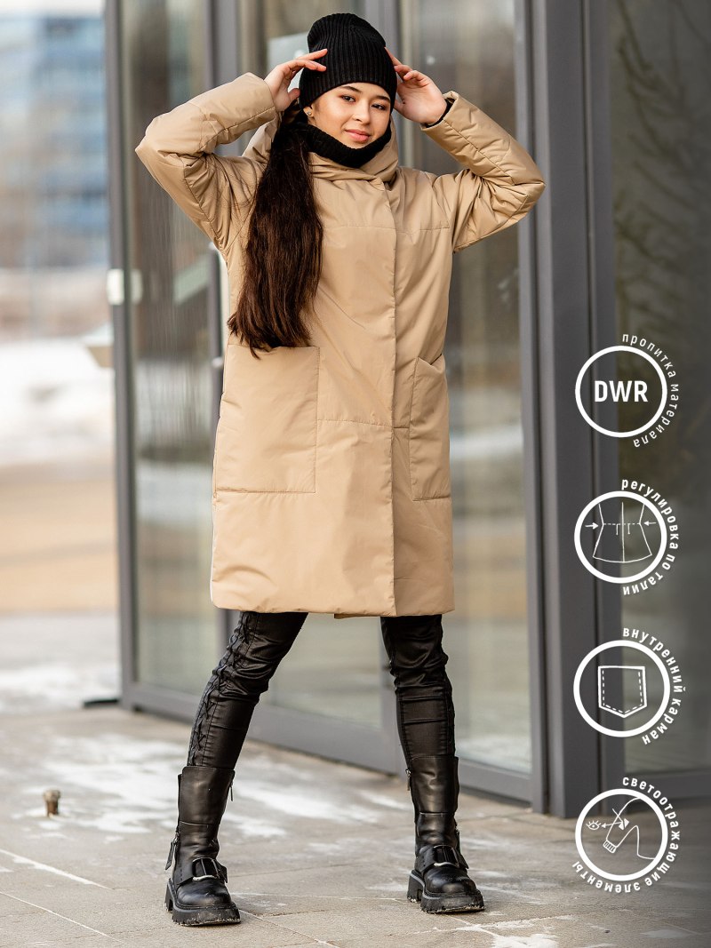 Верхняя одежда