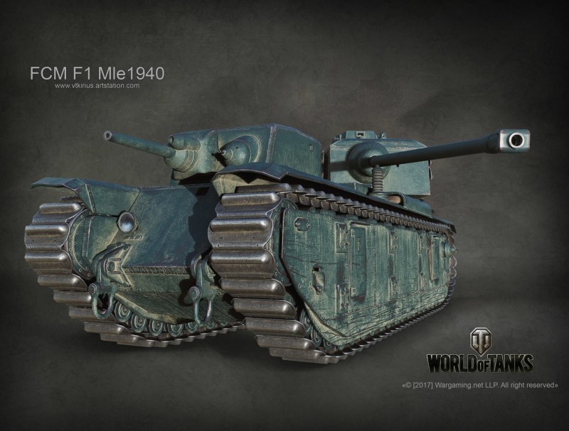 Сверхтяжелые танки Франции FCM f1