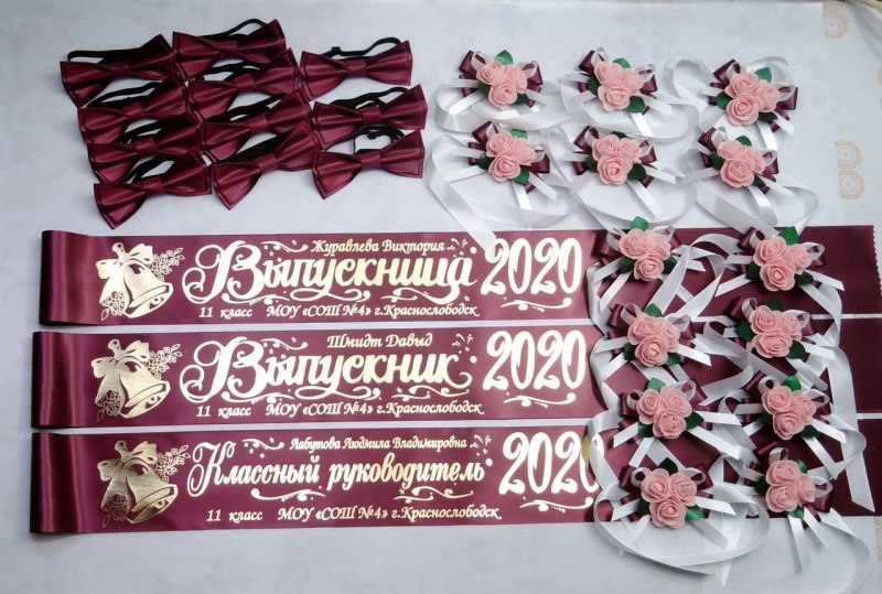 Бутоньерка для выпускника 11 класса
