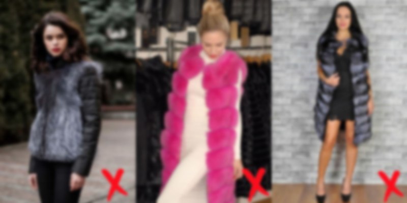 Шубы АНТИТРЕНД