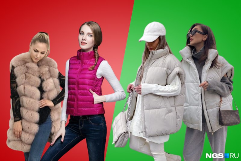 Верхняя одежда унисекс