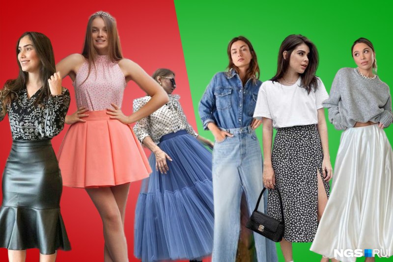 АНТИТРЕНДЫ В фотографии