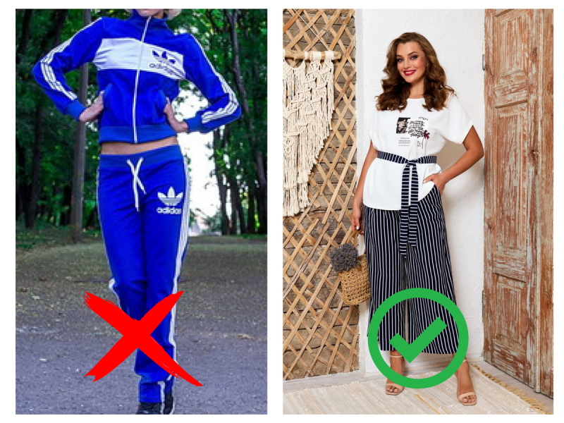 Спортивный костюм с сеткой