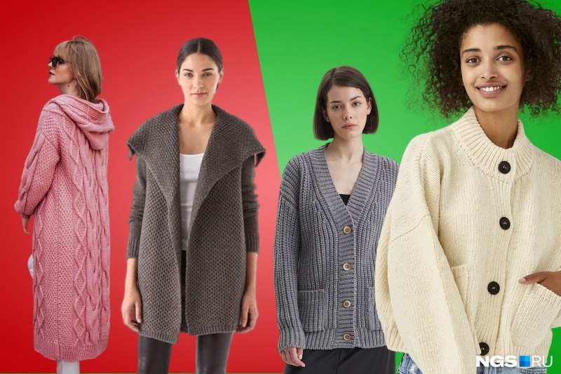 Пальто унисекс