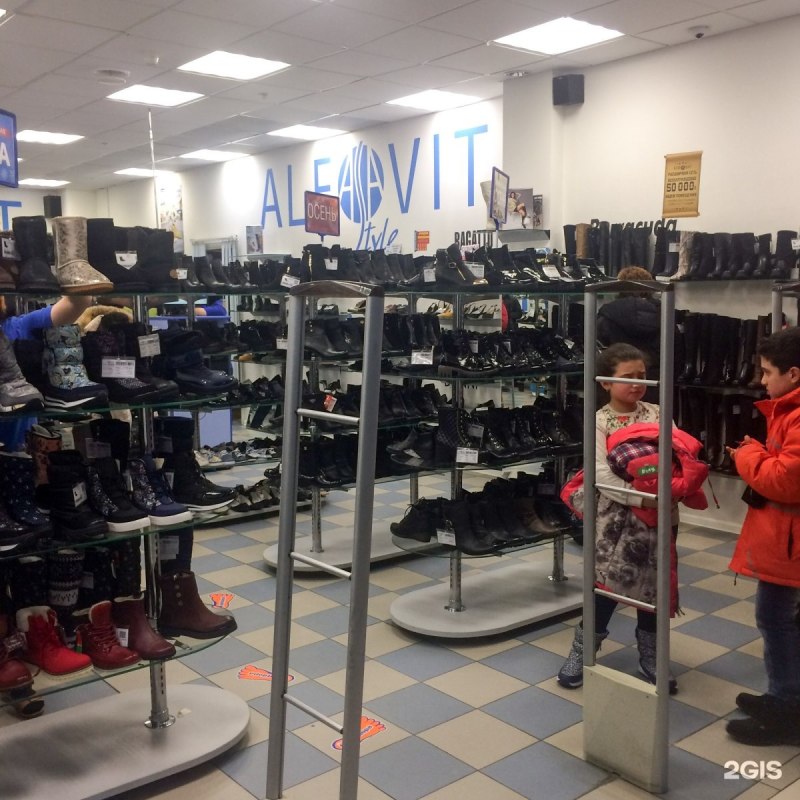 Магазин обуви алфавит Люберцы