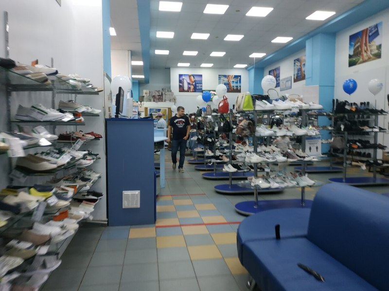 Магазин алфавит Щелково