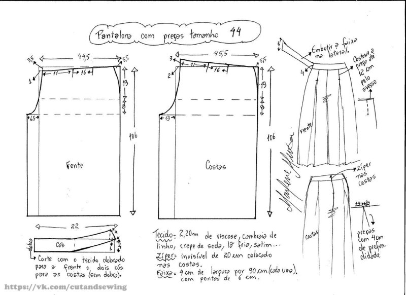 Выкройка юбка-брюки женские 56 размер