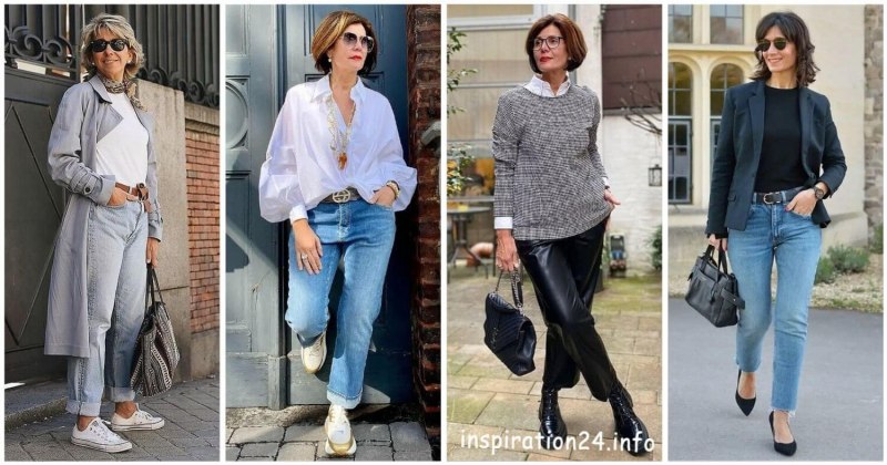 Стильная женщина