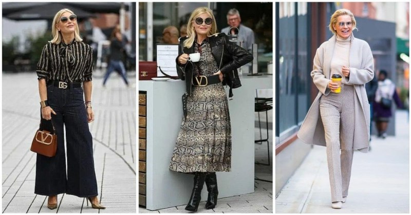 Стильные образы