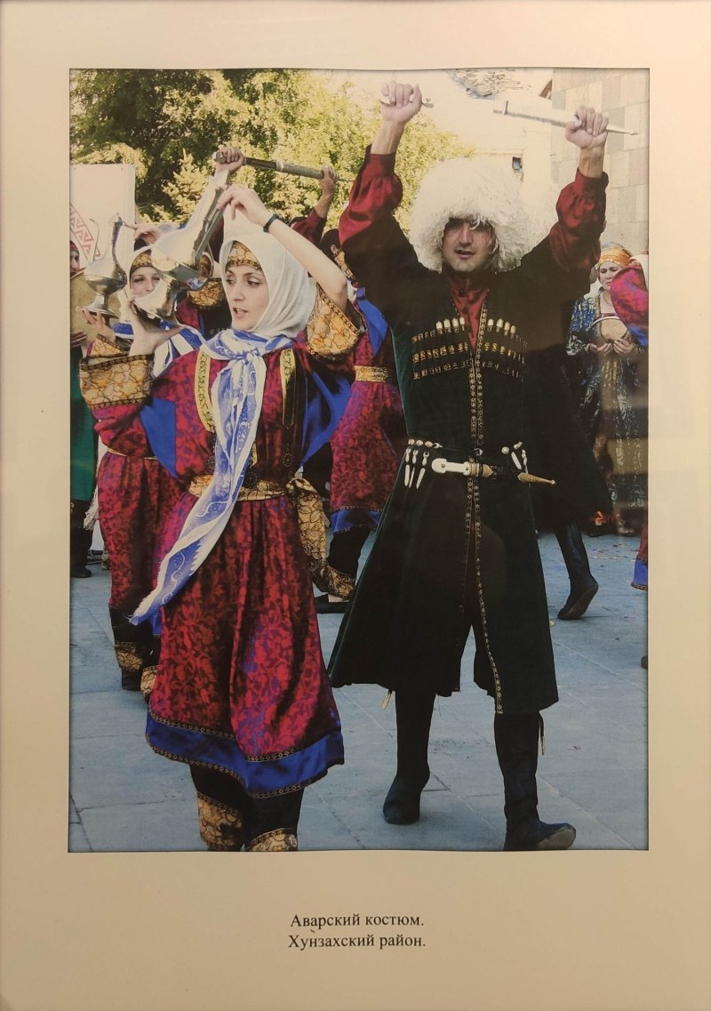 Национальная одежда Дагестана аварцев