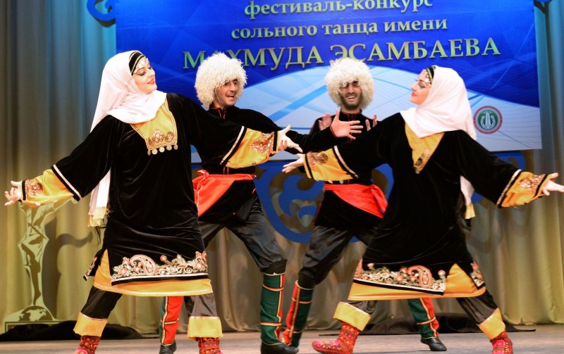 Костюм для аварского танца