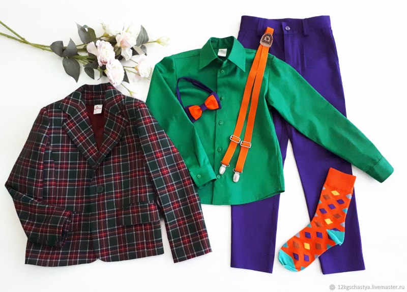 Костюм в стиле Стиляги для мальчиков