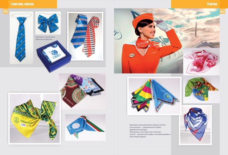 Шейный платок брендированный