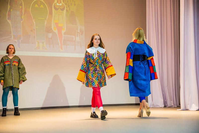 Юность одежда