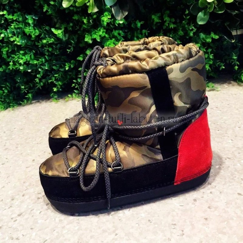 Луноходы abricot женские