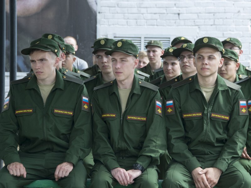 Офисная форма одежды