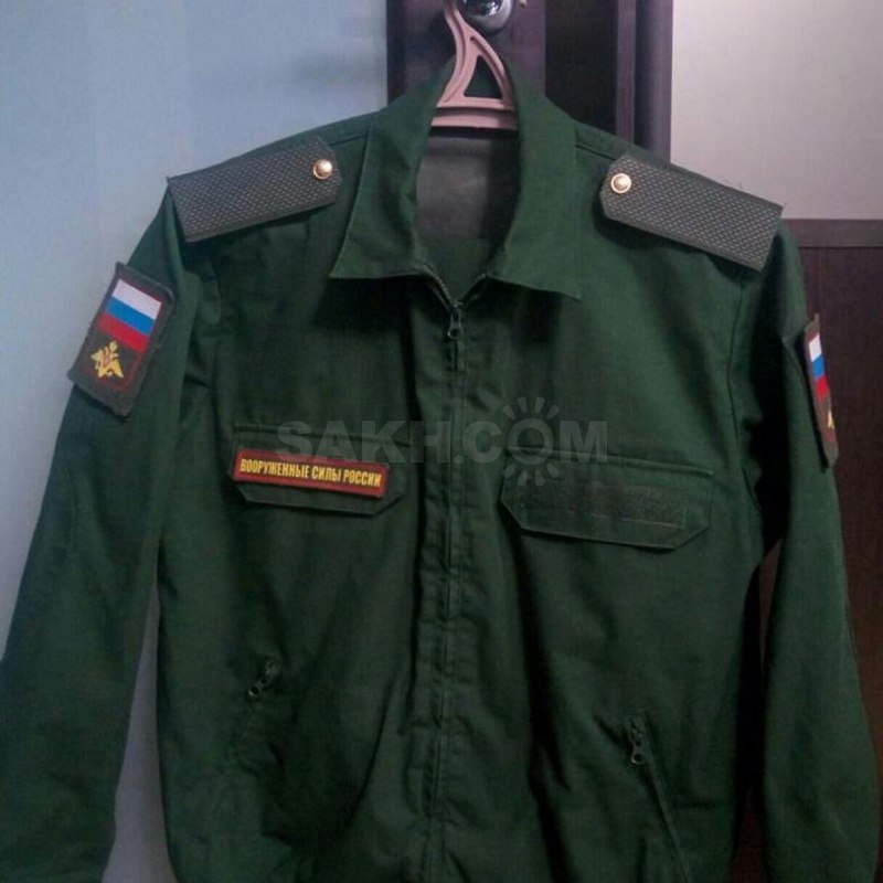 Офисная Военная форма