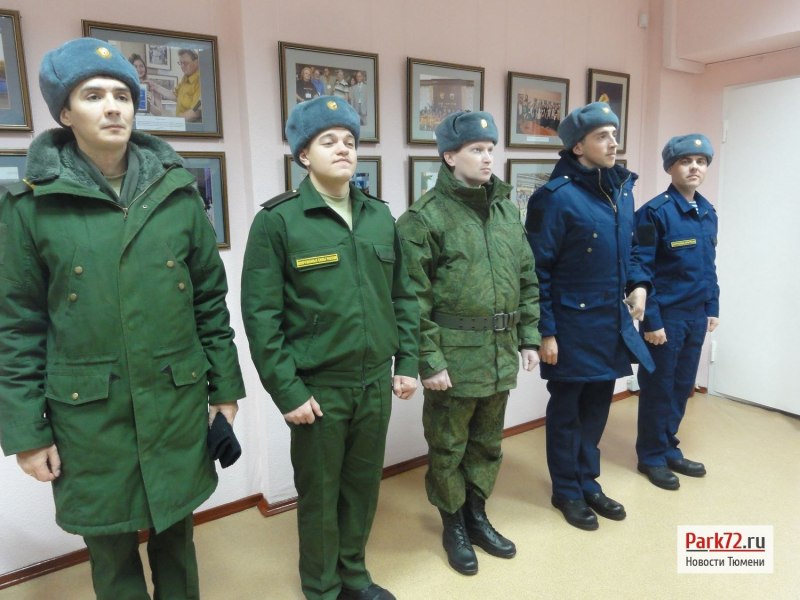 Зимняя форма ВКС