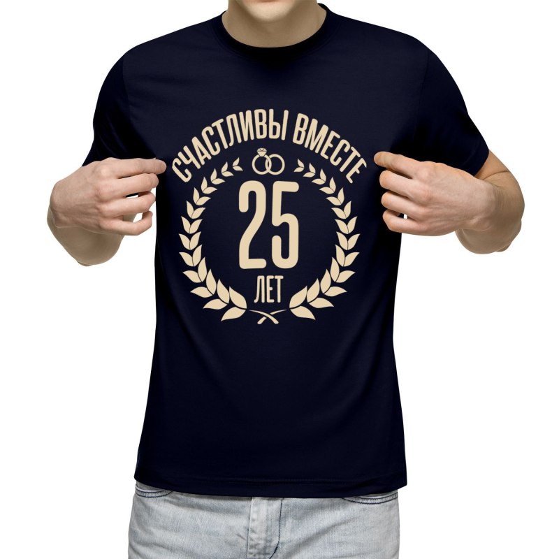 Футболка с годом рождения 1972