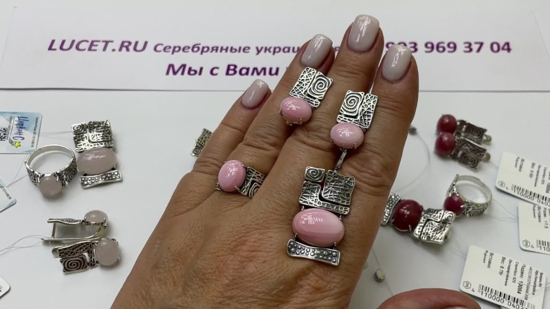 Красная Пресня ювелирные серьги/серебро 925