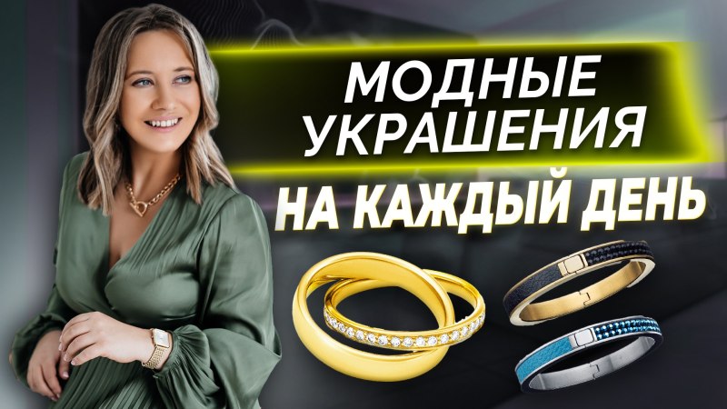 Лирия Холдина стилист