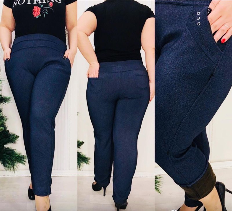 Брюки женские утепленные на флисе