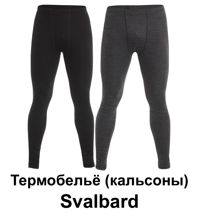 Термобелье TOPTEX кальсоны