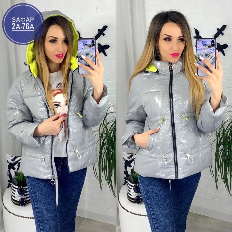 Куртка Весенняя женская модная