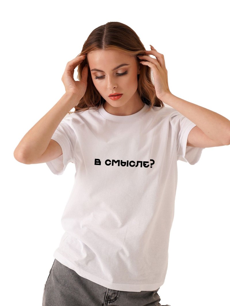 Футболка женская белая хлопок оверсайз