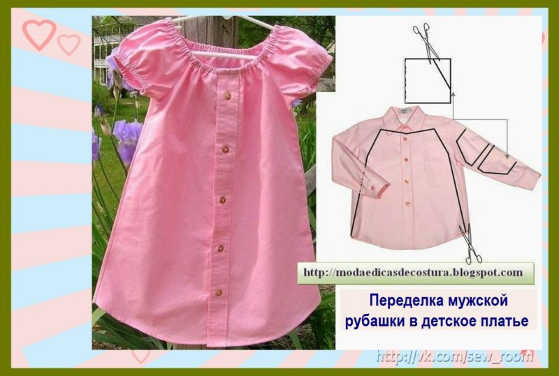 Сарафан для девочки из рубашки мужской