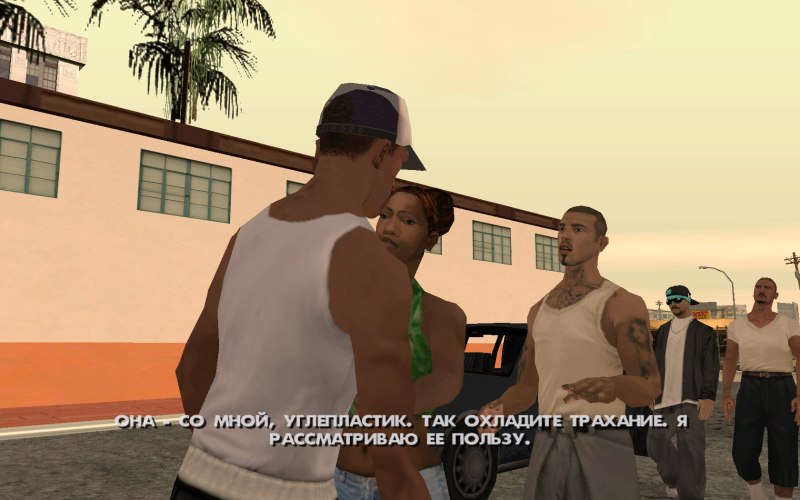 Охладите свое трахание и углепластик