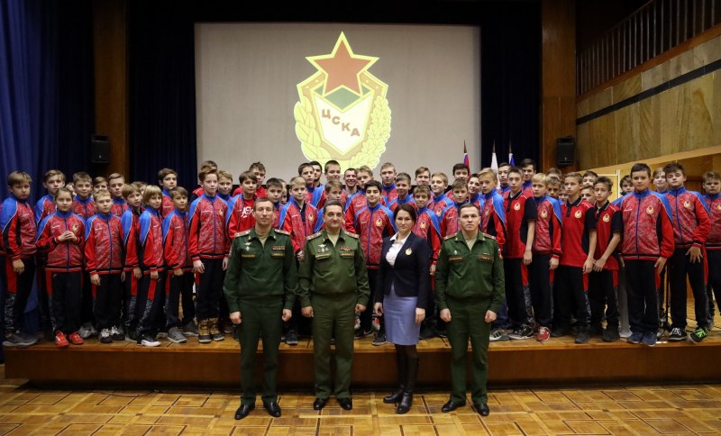 Спортивная ФОРМАВ армия Росси